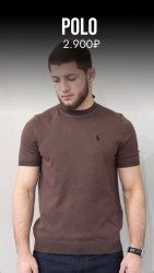 Футболки Ralph Lauren