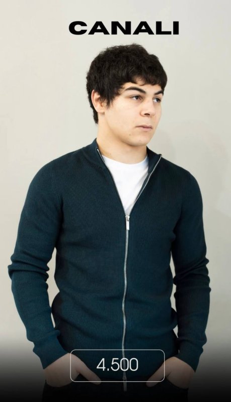 кардиган Canali