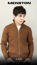 кардиган Menston