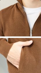 кардиган Menston