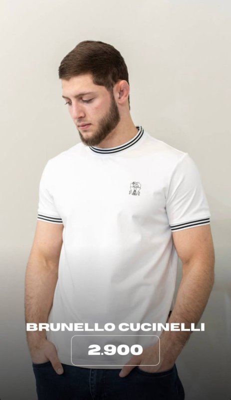 Футболка Brunello Cucinelli