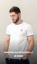 Футболка Brunello Cucinelli