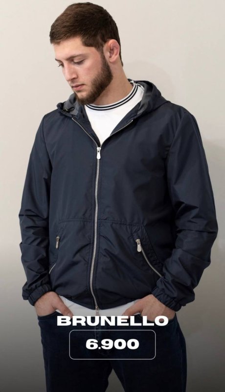 Куртка Brunello Cucinelli