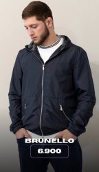 Куртка Brunello Cucinelli