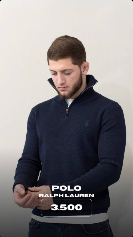 Полузамок темно-синий Polo Ralph Lauren