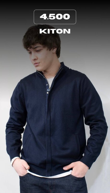 кардиган Kiton