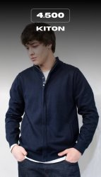 кардиган Kiton