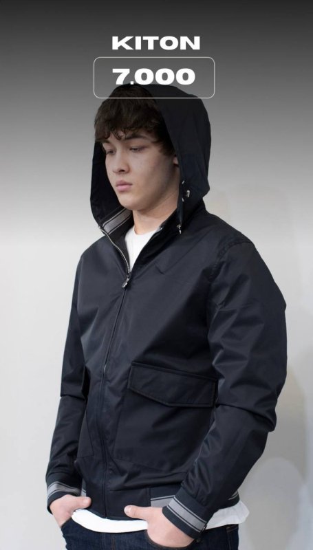 куртка Kiton