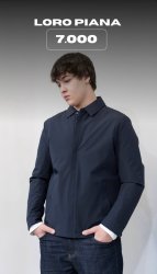 куртка Loro Piana