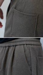 Широкие штаны