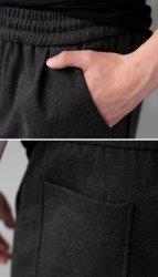 Широкие штаны