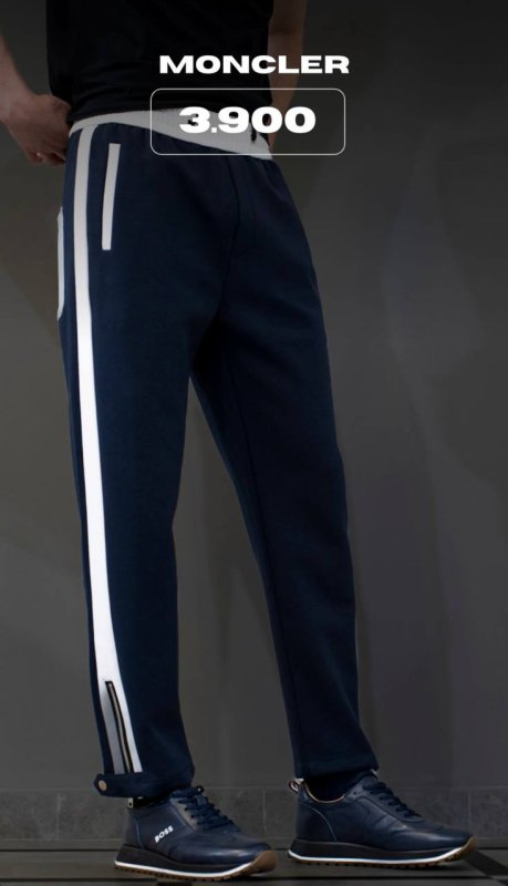 брюки Moncler