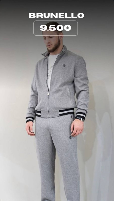 костюм Brunello