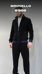 костюм Brunello