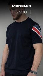 футболка Moncler