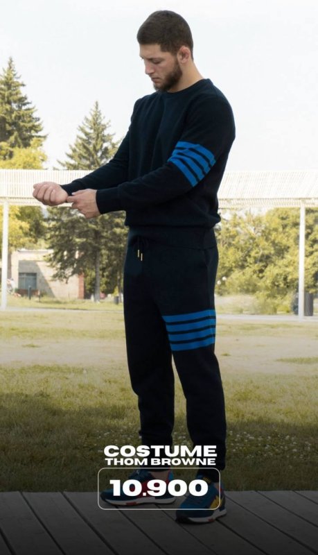 костюм Thom Browne