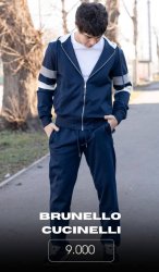 спортивный костюм Brunello