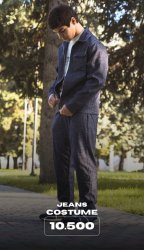 джинсовый костюм Open