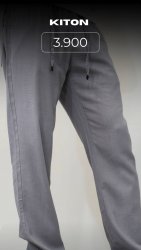 льняные брюки Kiton