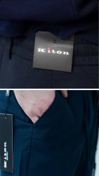льняные брюки Kiton