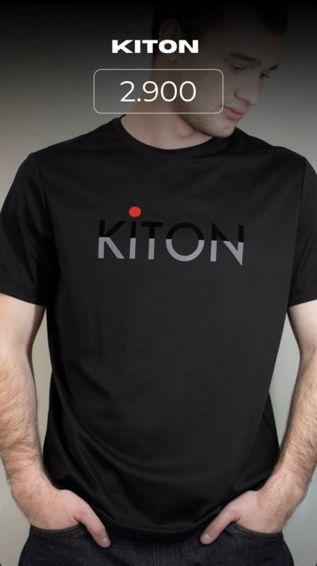 футболки Kiton