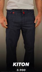 Легкие джинсы KITON