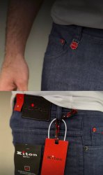 Легкие джинсы KITON