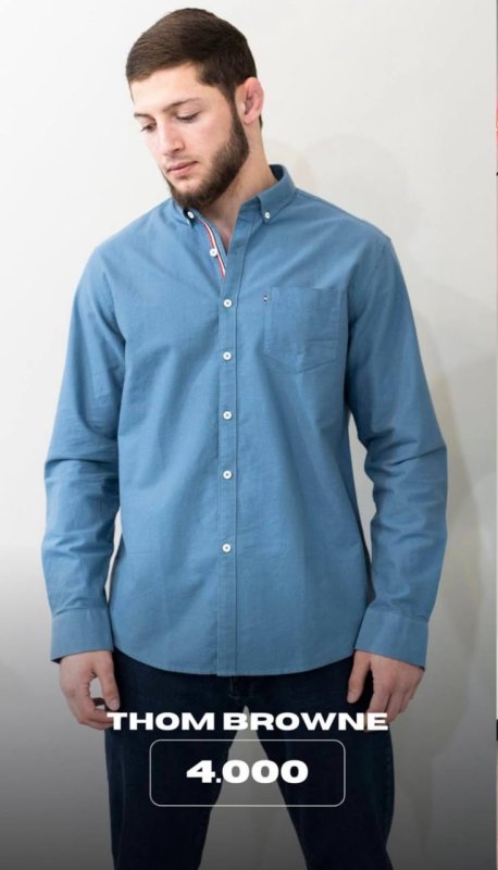 рубашки Thome Brown