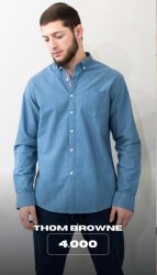 рубашки Thome Brown