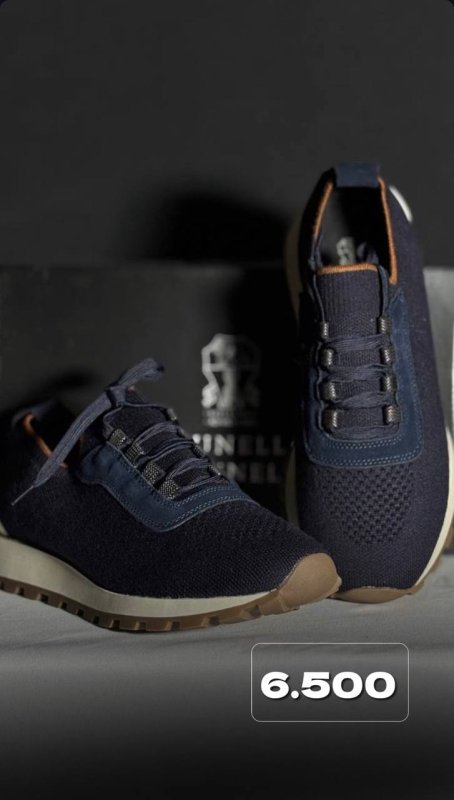 Кроссовки BRUNELLO