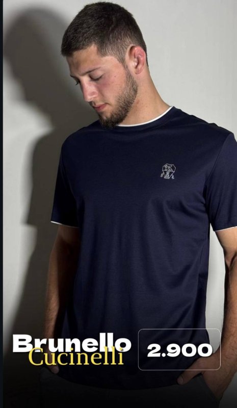 футболка Brunello