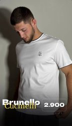 футболка Brunello