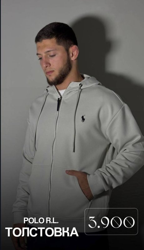 толстовка Polo R.L