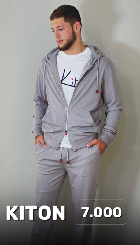 спортивный костюм Kiton