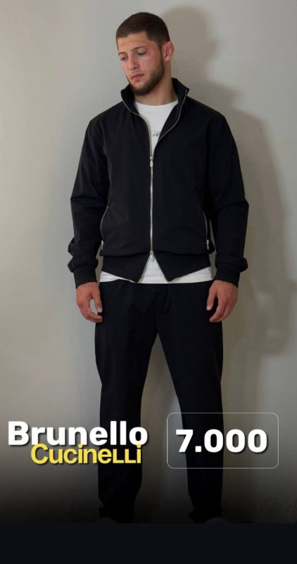 костюм Brunello