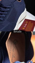 кроссовки Loro Piana