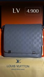 Сумка LV