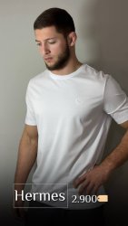 Футболка Hermes