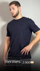 Футболка Hermes