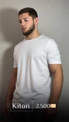 Футболка Kiton