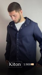 Рубашка Kiton тёмно-синяя