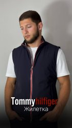Жилетка Tommy Hilfiger
