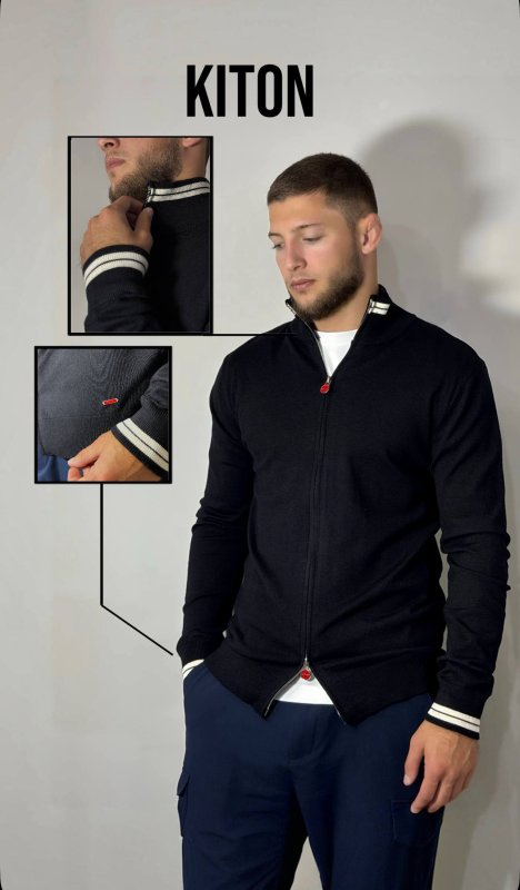 Кардиган Kiton