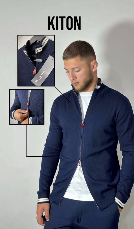 КАРДИГАН Kiton