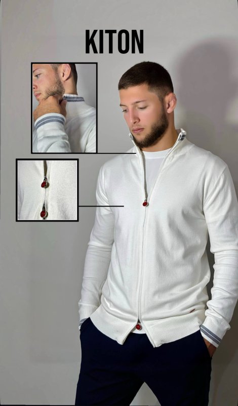 КАРДИГАН Kiton