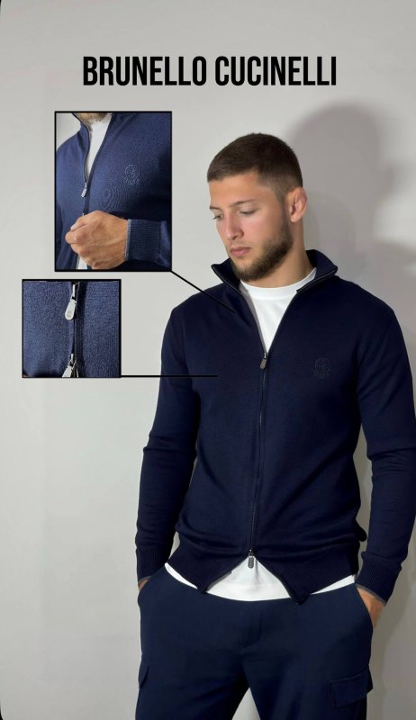 КАРДИГАН Brunello Cucinelli