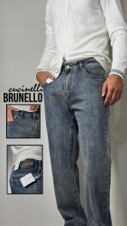 BRUNELLO CUCINELLI