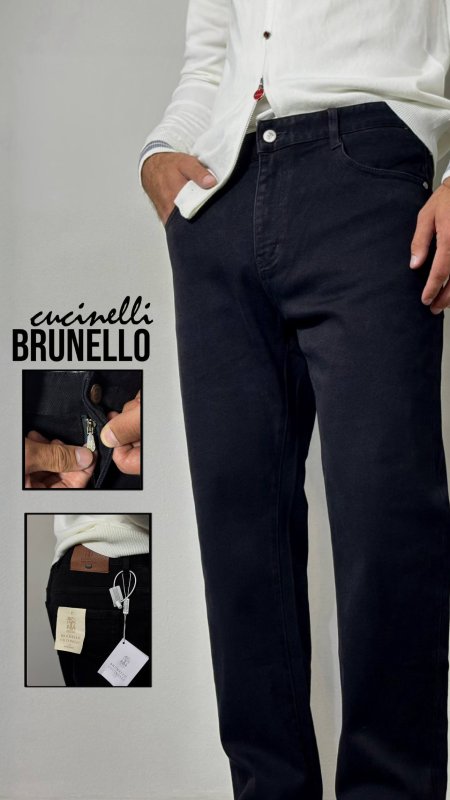 BRUNELLO CUCINELLI