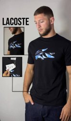 LACOSTE