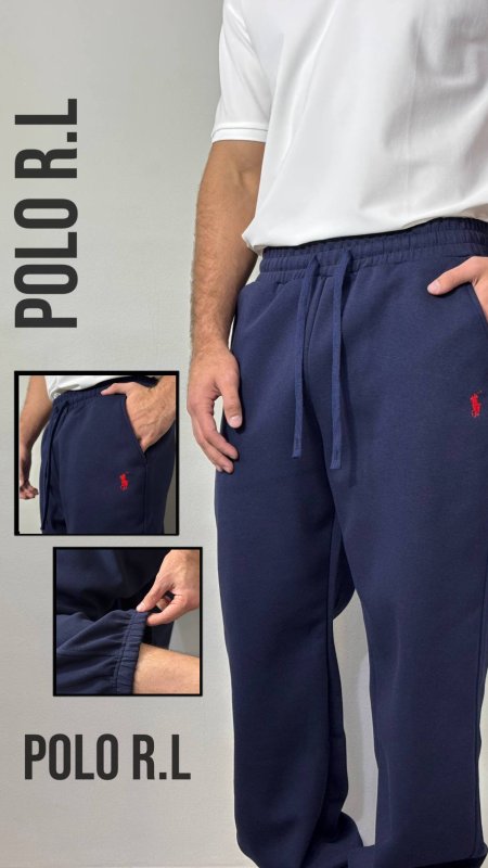 Спортивные брюки Polo Ralph Lauren